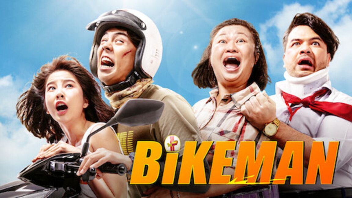 ไบค์แมน ศักรินทร์ตูดหมึก (2018) Bikeman - Bilibili