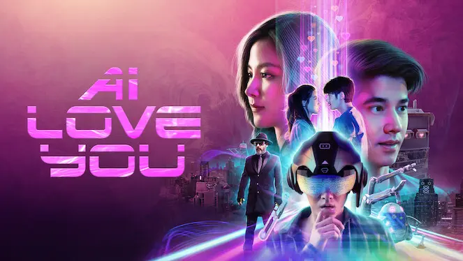 Ai Love You Full Movie with English Sub