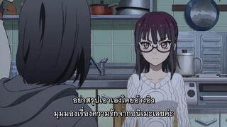 Isekai Ojisan ตอนที่ 2 ซับไทย