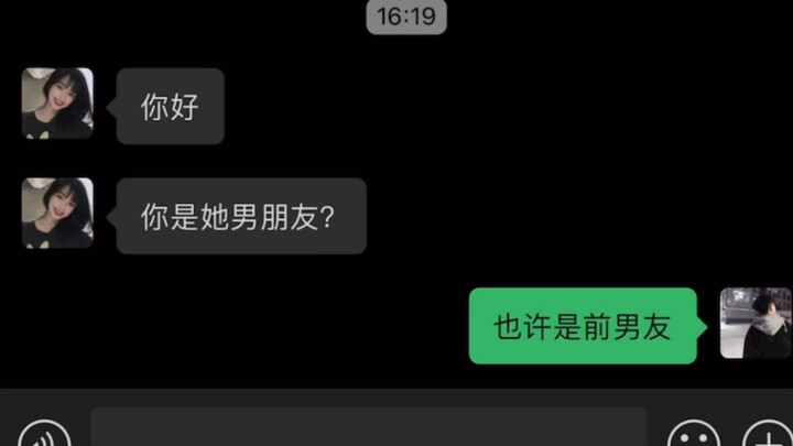 对这样的女孩子毫无抵抗力