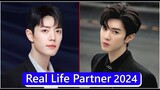 Xiao Zhan And Chen Zheyuan Real Life Partner 2024