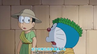 Doraemon episode 827