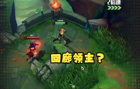 教你应对狗头吧卧底
