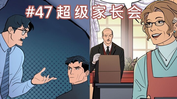 【BatFamily|Delicious】The Wayne Family Adventure Ep.47-Super Parent-Teacher Meeting