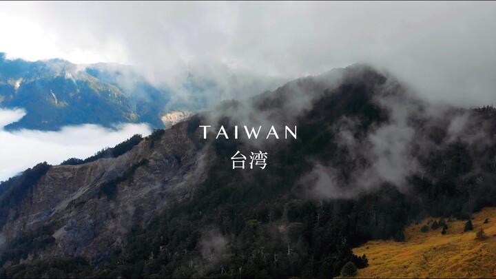 View Finder: Taiwan Through the Nikon Z50
