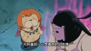 果然变态没有止境！小泽扑克牌直接暴走！