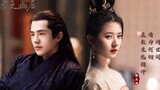[Xiao Wen Youhou] Nữ hoàng thiên về sắc đẹp và ưa chuộng hạnh phúc｜Liu Haoran·Zhao Lusi