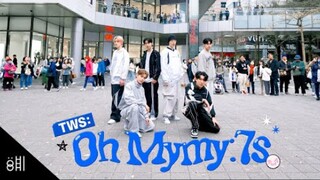 TWS - 《Oh Mymy : 7s》 Dance Cover