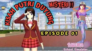 TONTON!! DARAMA MISTERI PUTRI DUYUNG !!🧜🧞 SAKURA SCHOOL SIMULATOR !! PART 01