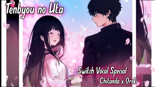 Japanese Love Song — Tenbyou no Uta【点描の唄】| MV Special Oreki x Chitanda