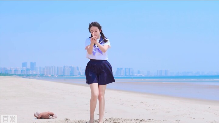The sea, the uniform and the girl / A sunny day only for you 【Kandi】