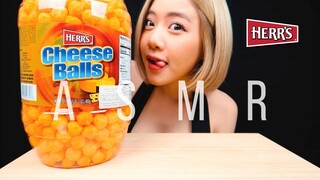 ASMR กินชีสบอล เสียงกินกรอบๆ | ASMR CHEEES BALLS, EXTREMELY HUGE TUB! | ASMR | MUKBANG | FAHASMR