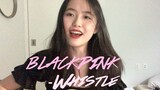[Guitar Cover]BLACKPINK - WHISTLE