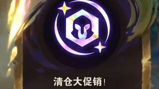 云顶S11：‘别人金色开局？我直接彩色，内定吃鸡！’