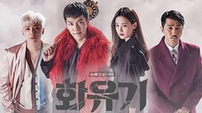 HWAYUGI EPISODE 17 | TAGALOG DUBBED