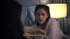 All of Her (2024) หนึ่งเดียวคือเธอ EP 17 [ซับไทย]