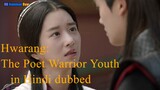 Hwarang: The Poet Warrior Youth season 1 episode 22 in Hindi dubbed