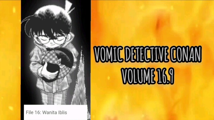 [Detective Conan] - Vomic Manga Vol 16.9