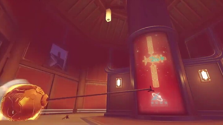 It seems to be a term from Overwatch.