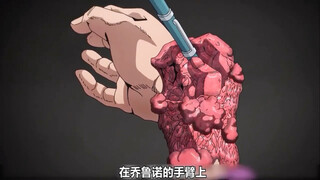 面对小混混无故的挑衅，纳兰珈反手就是个DB兜