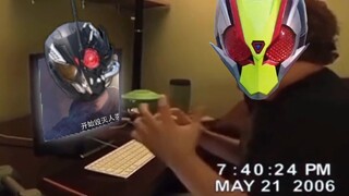 “或人：It's never over！（这事没完！）”