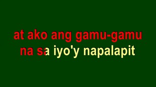 akala ko'y langit-karaokey (siakol)