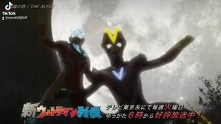 ウルトラマンギンガS オープニング：~ウルトラマンギンガの歌~