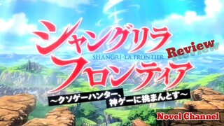 Awal petualangan Sunraku dalam game Shangri La Frontier