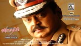 Virudhagiri 2010 Tamil Full Movie l Vijayakanth l Tamil Movies l