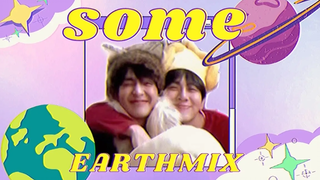 OPV- SOME เอิร์ทมิกซ์ earthmix