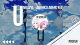 [Karaoke Cover] Unravel - Fei Ft. AkihikoAoi| Vcreator Indonesia