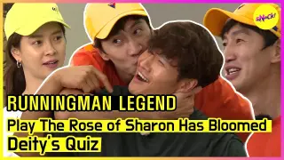 [RUNNINGMAN THE LEGEND] Play The Rose of Sharon Has BloomedDeity's Quiz (ENGSUB)