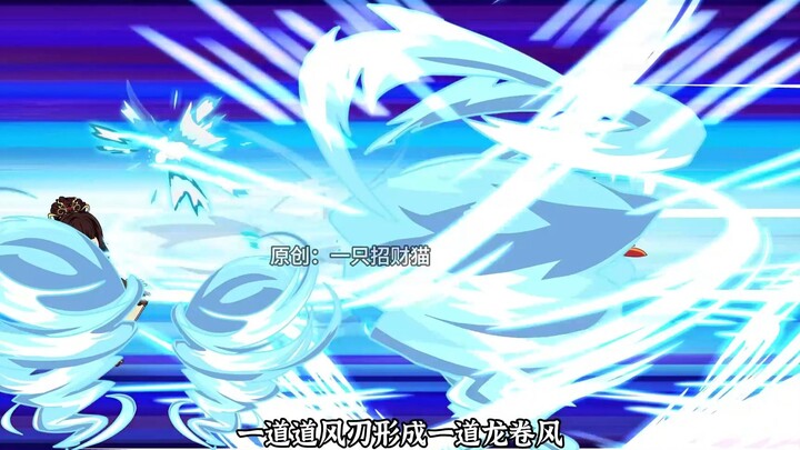 《重生小水洼》第24集：鬼刺树和小魔龙升级！#原创动画 #二次元 #动画
