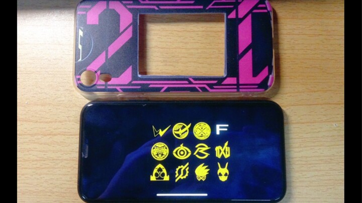 K21 Shenzhu mobile phone case [Funny]