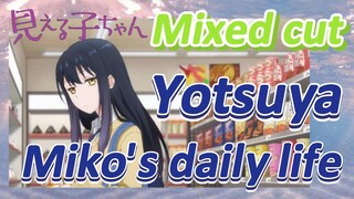 Mieruko-chan, Mixed cut |  Yotsuya Miko's daily life