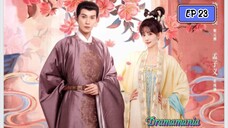 🇨🇳ROYAL RUMOURS EP 23(engsub)202