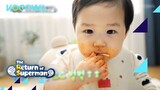 Baby Eun Woo practices eating with a fork | The Return of Superman Ep 465 [Eng Sub]