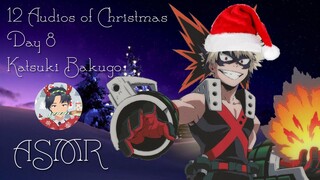 【12 AUDIOS OF CHRISTMAS 2021】DAY 8 | Katsuki Bakugo x Listener....Kinda