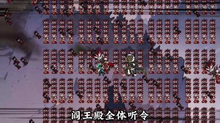 七十九集|终局之战