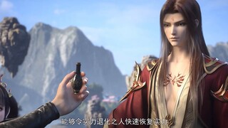 岩浆世界的一次相助，不仅从萧炎这里换来了复活的机会，现在更有快速恢复实力的丹药免费送