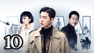 MAN TO MAN E10 TAGALOG DUBBED