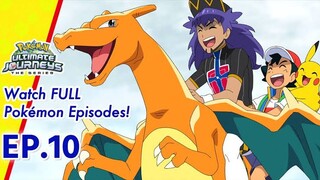 Pokémon Ultimate Journeys: The Series | EP10 Meeting Up with the Monarch!