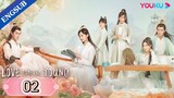 Love Forever Young (2023) Eps 2 EngSub