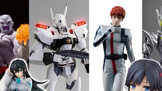 [Plastic Information] 3/27~4/2 New plastic information, limited online reprints are comparable to ge