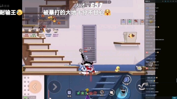 浅唱黑鼠穷追一局没掉，红温怒喷道具多到不甘心