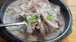 순대국 Korean food