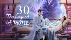 EP30 The Legend of Taotie (2024)