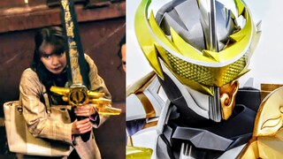 [Kamen Rider Holy Blade] อันที่จริง เมย์คือนักดาบสายฟ้าตัวจริง! ดาบคาเมนไรเดอร์เอสปาด้า!