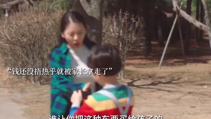 女儿开心就好！