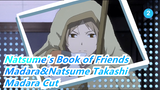 [Natsume's Book of Friends/Madara&Natsume Takashi]S5EP01 - Madara Cut_2
